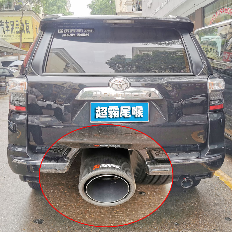 丰田尾喉进口4runner超霸越野车