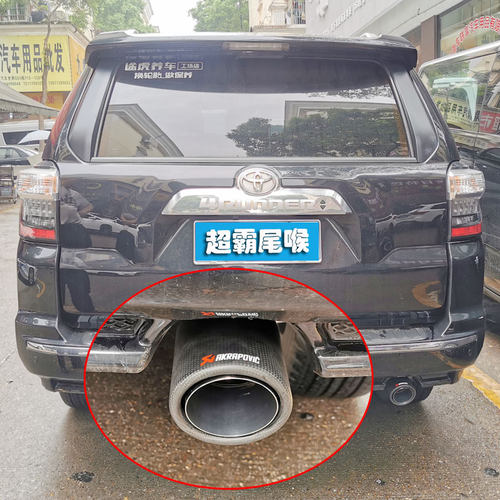 丰田尾喉进口4runner超霸越野车