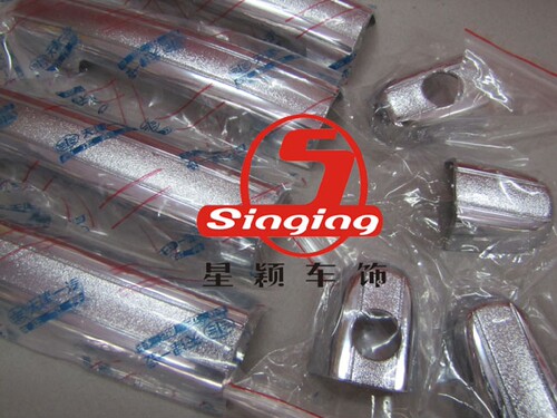 一汽威志N5V2专用镀铬磨纱门拉