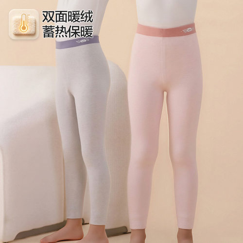 儿童秋裤2026新款冬季学生保暖裤a类单层加厚女童内穿加绒打底裤