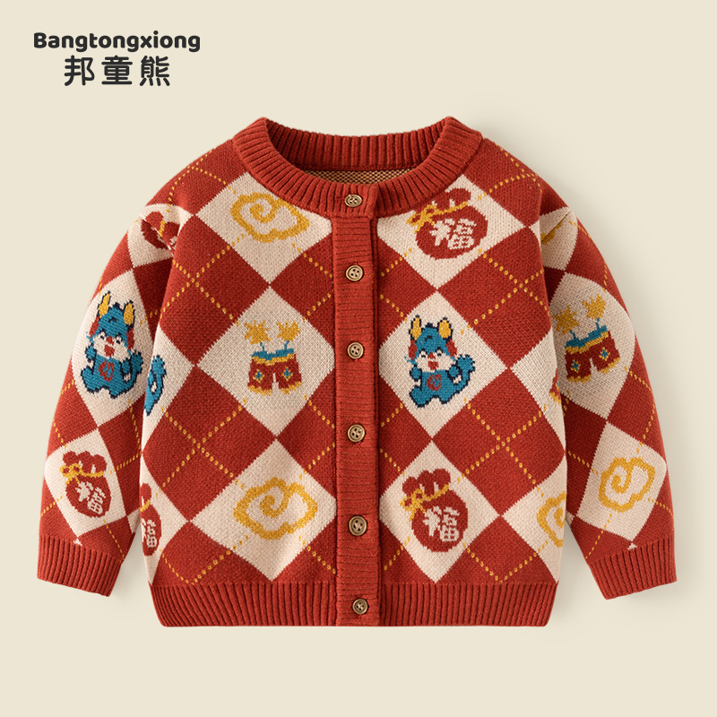 宝宝毛衣秋冬女童上衣婴儿针织衫红色a类纯棉A男童儿童打底衫冬季