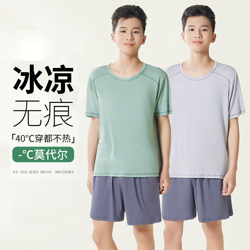 儿童睡衣莫代尔2025男大童青少年学生冰丝短袖套装夏季薄款家居服
