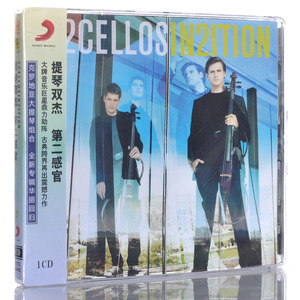 新索正版 2CELLOS 提琴双杰：In2ition 第二感官 专辑CD