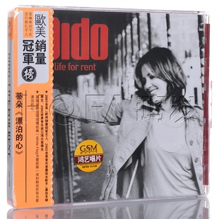 For 蒂朵：Life Rent 漂泊 专辑CD 鸿艺正版 心 Dido