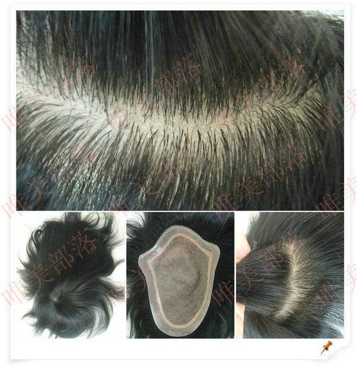 Extension mèches - Ref 225257 Image 1