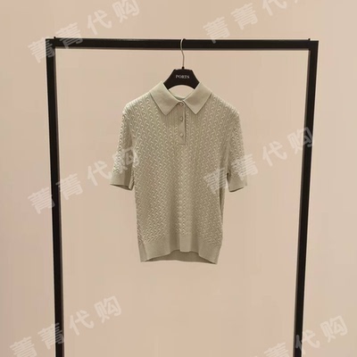 PORTS宝姿国内专柜正品代购2025春夏针织衫LQ8K714TKE007 3200