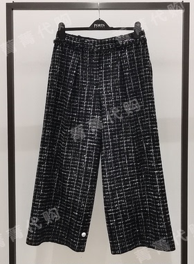 PORTS宝姿 国内专柜正品代购24年秋冬女裤LT9P049UFD042 7800