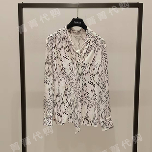 4600 LT9B049UPT014 PORTS宝姿专柜正品 2024秋冬上衣衬衫