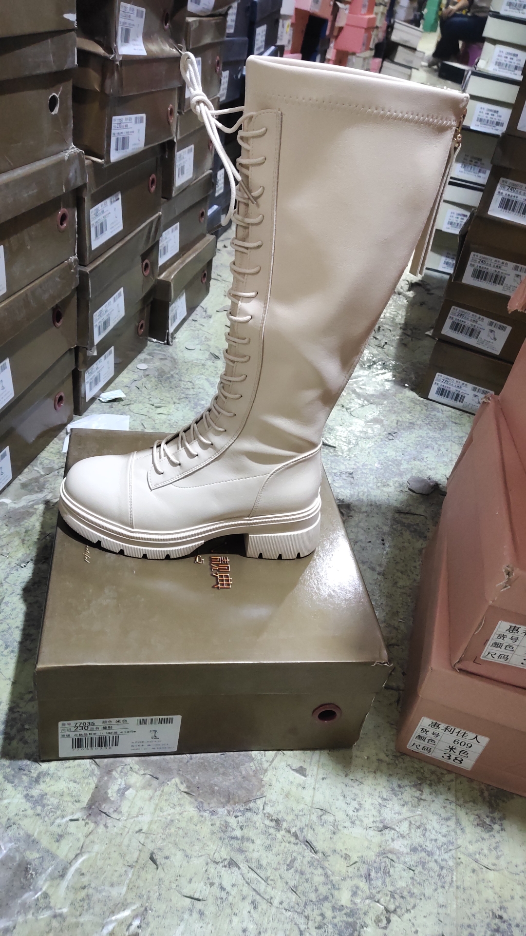 靓点77035骑士靴