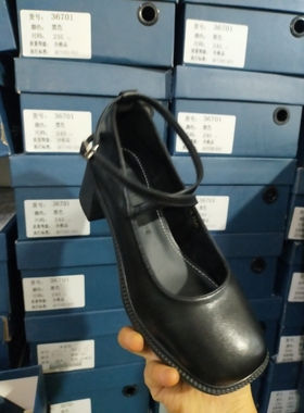 冰芙尼玛丽珍鞋粗跟鞋36701黑色