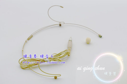 舒尔微型舞台教学隐形话筒扩音器