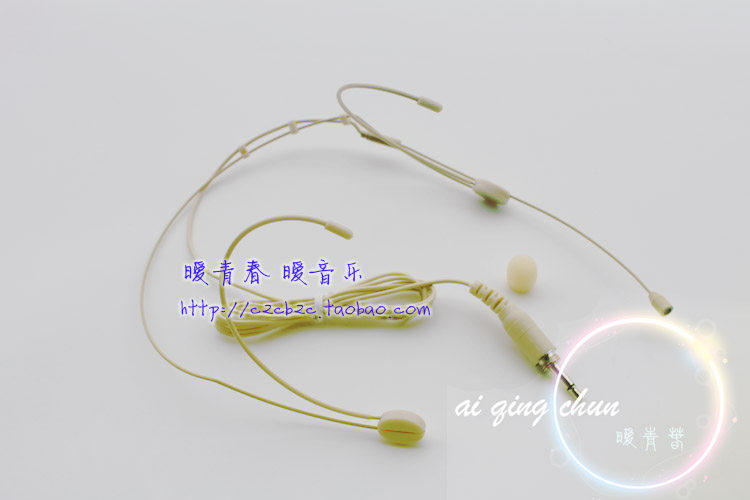 微型耳麦迷你隐形舞台教学扩音器