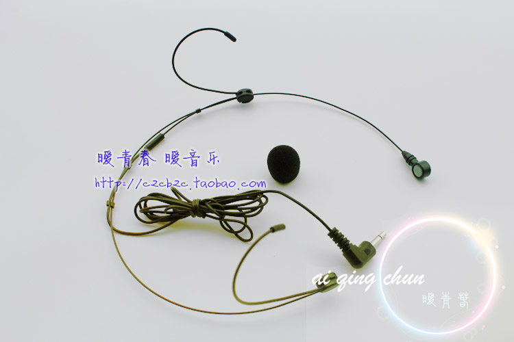 SG331扩音器麦克风小蜜蜂话筒耳麦单指向头戴舞台话筒隐形微型