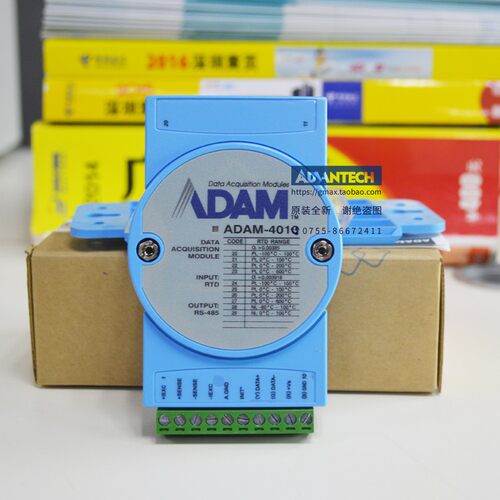 测试推荐ADAM-4013研华输入模块
