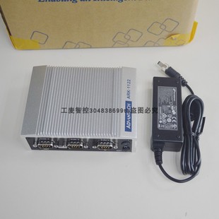 研华嵌入无风扇工控机工业计算机电脑主机 E3825处理器 ARK 1123L