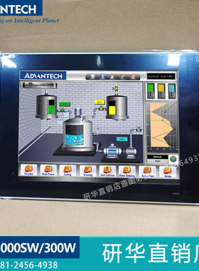 研华PPC-318SW-PDi3A/PDi5A/PDi7A工业触摸屏13代CPU平板电脑特价