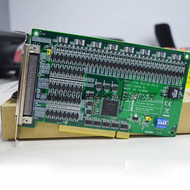 研华PCIE-1756数据采集卡IO板卡