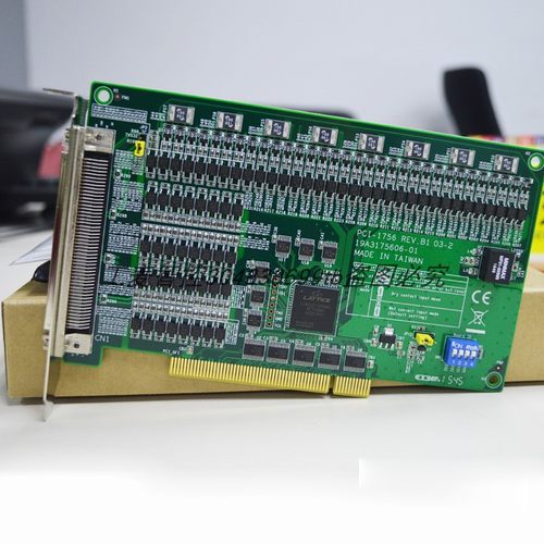 研华PCIE-1756数据采集卡IO板卡