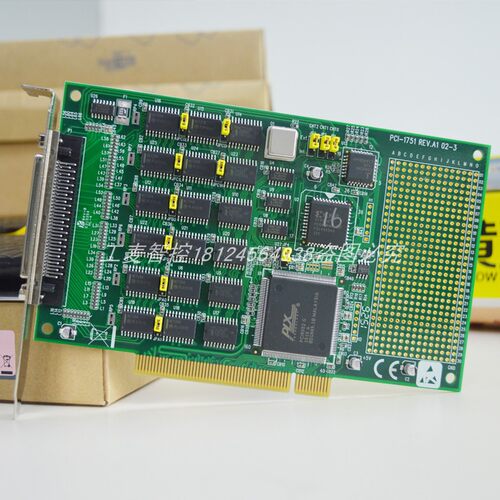 研华PCI-1751数字量隔离采集卡