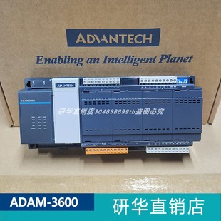 O模块扩展槽 C2GL1A1E研华无线智能终端RTU物联网4槽I ADAM 3600