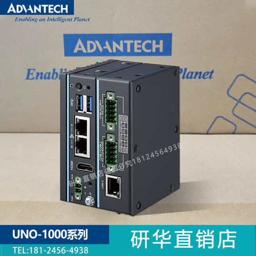 UNO/E22BA/Advantech/研华科技