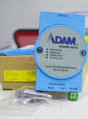 台湾研华ADAM-4570/4570L无线以太网2端RS232串口设备服务器特价