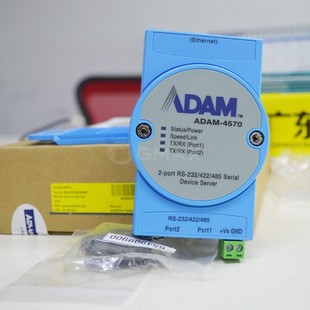 4570L无线以太网2端RS232串口设备服务器特价 台湾研华ADAM 4570