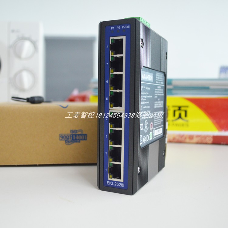 8FEDNV非管理以太网交换机研华