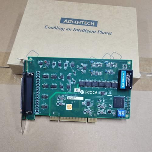 研华PCI-1715U模拟量输入采集卡