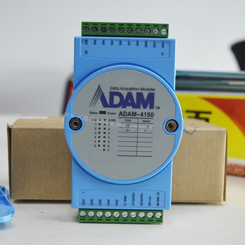 研华ADAM-4150坚固型15路隔离数字远程IO模块继电器采集全新正品