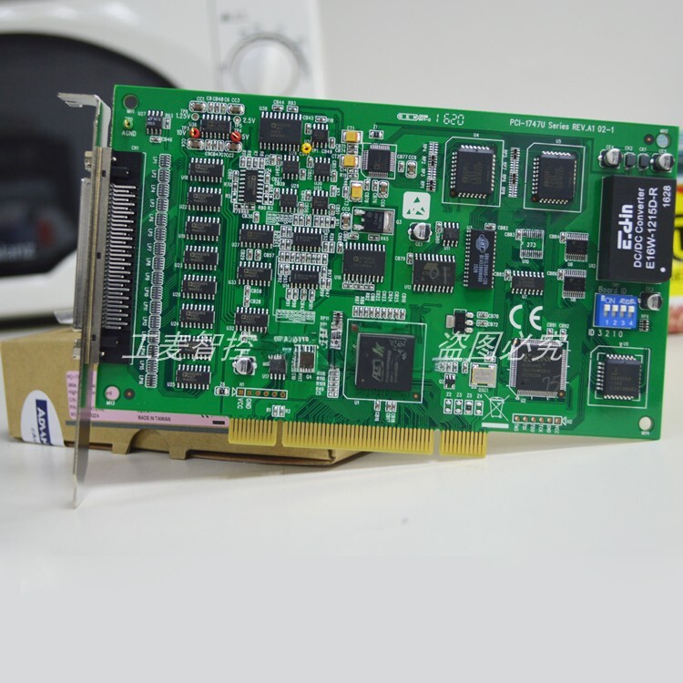 研华正品PCI-1747U采集板卡256KS/s16位64路模拟量输入采集卡全新