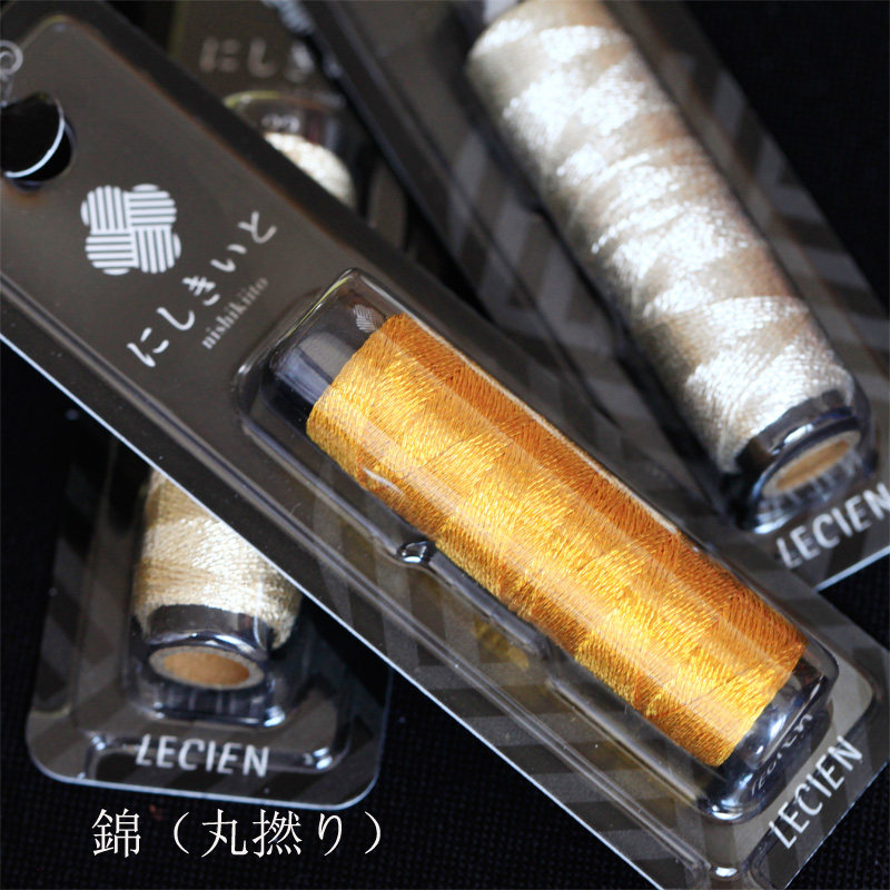 日本 COSMO nishikiito黑轴金属线錦(丸撚り)梭编 流苏可用