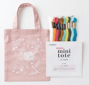 Cosmo材料包 93006 70周年纪念款 designed by Mari Kamio