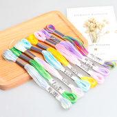 日本进口cosmo段染 140色全 流苏线 刺绣线Seasons 刺绣