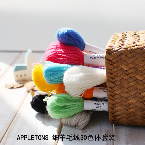 英国进口细羊毛刺绣线樋口愉美子