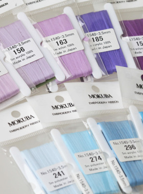 日本制 MOKUBA 木马1540-3.5mm 1包5m 基础丝带绣  蓝紫系 23色