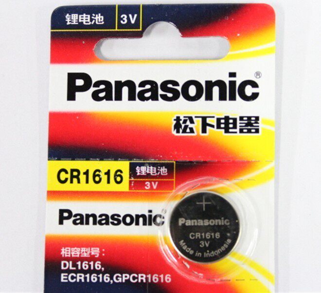 本田雅阁飞度思域 CRV 锋范 别克老款凯越专用汽车钥匙遥控器电