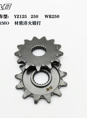 精工锻造YZ125250F250FXWR250F