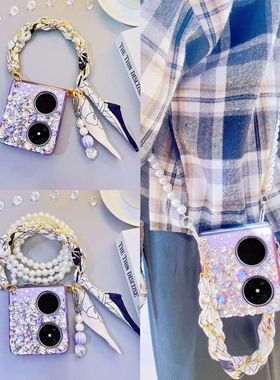 新款适用于华为折叠屏Pocket2电镀白色皮质手机壳外壳P50Pocket S镶钻宝石防摔奢华保护套超闪水钻壳达人造物