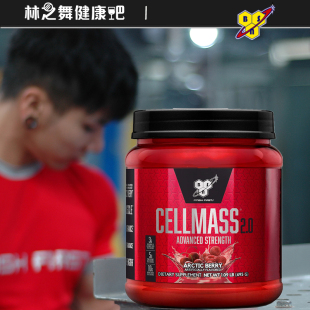 2.0升级版 美国正品 CELLMASS BSN 谷氨酰胺 BSN细胞酯化肌酸495g