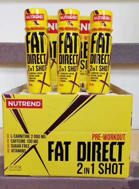 Nutrend诺特兰德小黄瓶液体左旋10万男女氮泵健身左旋肉碱100000