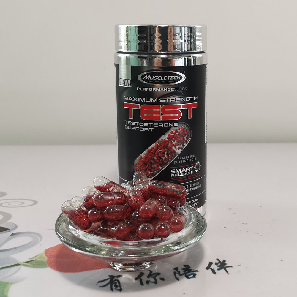 肌肉科技微珠促睾酮素男性双核刺蒺藜红魔 TEST