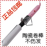 Vận chuyển xác thực Mary Jia siêu mát đôi mascara dài 6346 siêu dài không thấm nước thực sự bảo mật - Kem Mascara / Revitalash