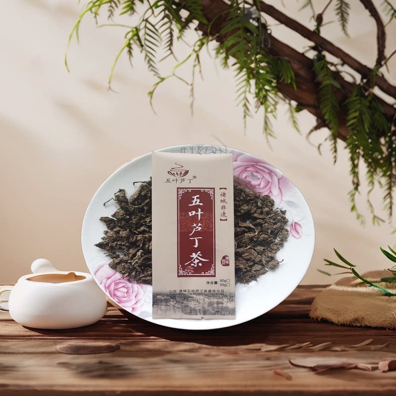 五叶芦丁茶粽香诸城日照崂山非遗地方名绿茶新品特产款半斤250g克