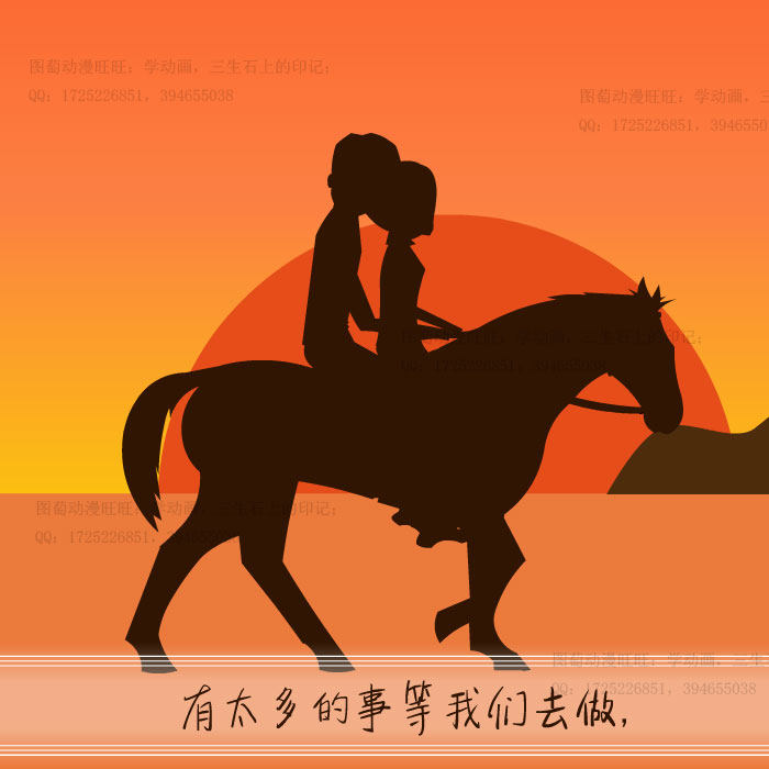 【图萄动漫】电子音乐视频贺卡&mdash;结婚纪念日7mp4格式可任意发送