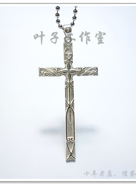 动漫COSPA魔法禁书目录纯银项链