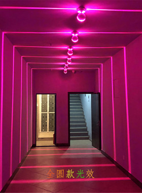 led窗台灯门框射灯个性酒店ktv过道走廊通道聚光线条灯进门射线灯