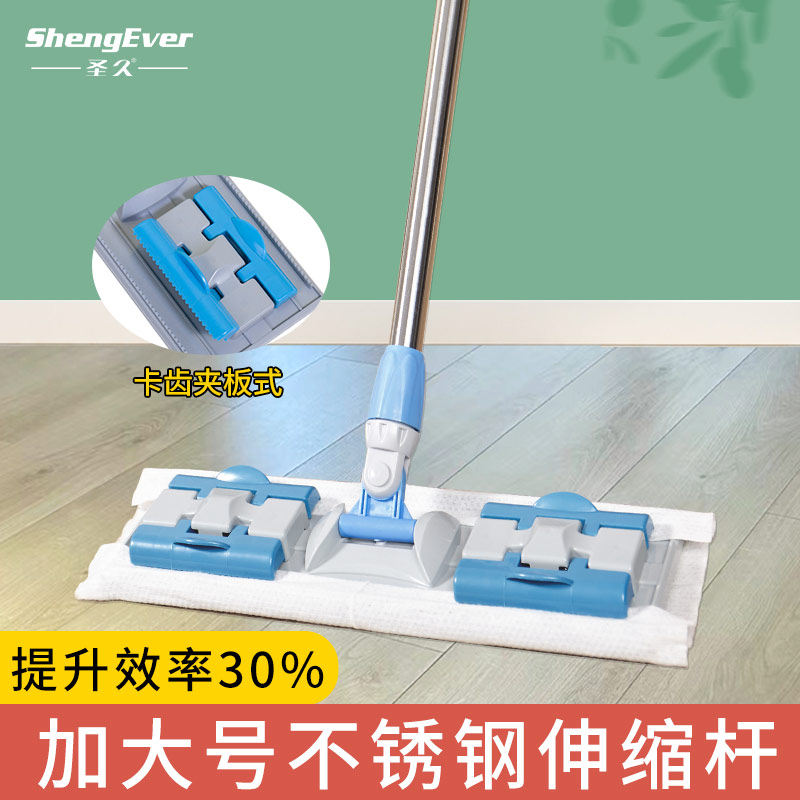 静电除尘纸不锈钢伸缩杆拖把图片