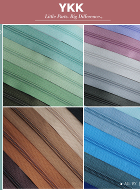 3号5号ykk尼龙码装含同色拉头拉链布艺手工辅料手工包材料36色