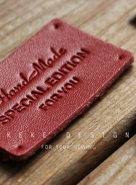 手工真皮皮标手缝装饰DIY手工辅料HANDMADE系列头层皮标多色可选